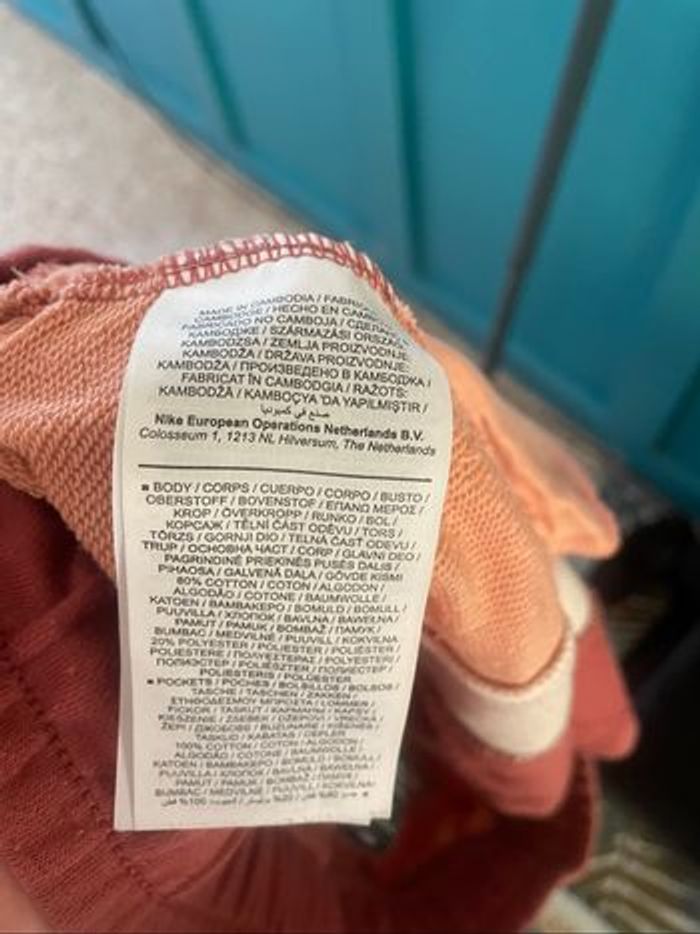 Short molletonné - photo numéro 6