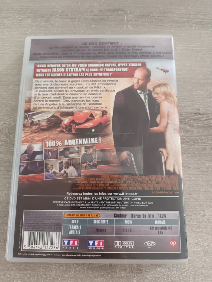 Dvd Hyper tension - photo numéro 2