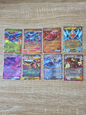 Lot de 8 Cartes Pokémon M2 Inferno X Japonaise 