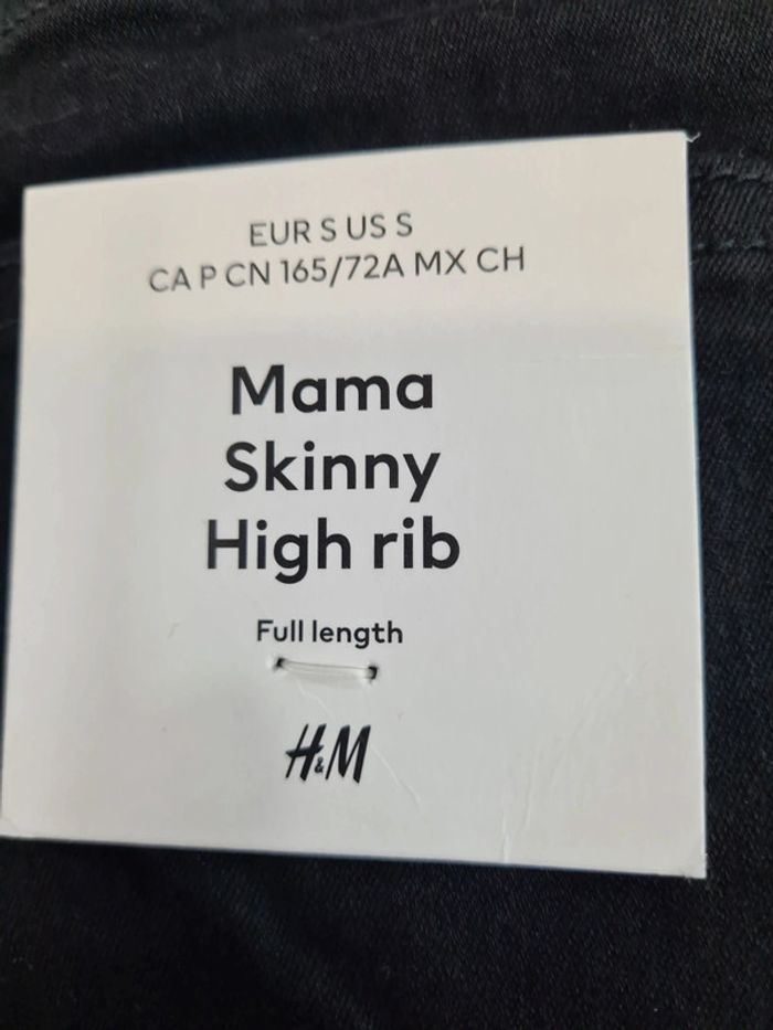 Jeans maternité hm - photo numéro 4