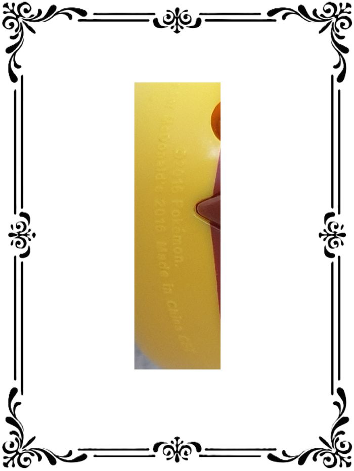 Pikatchu McDo. - photo numéro 3