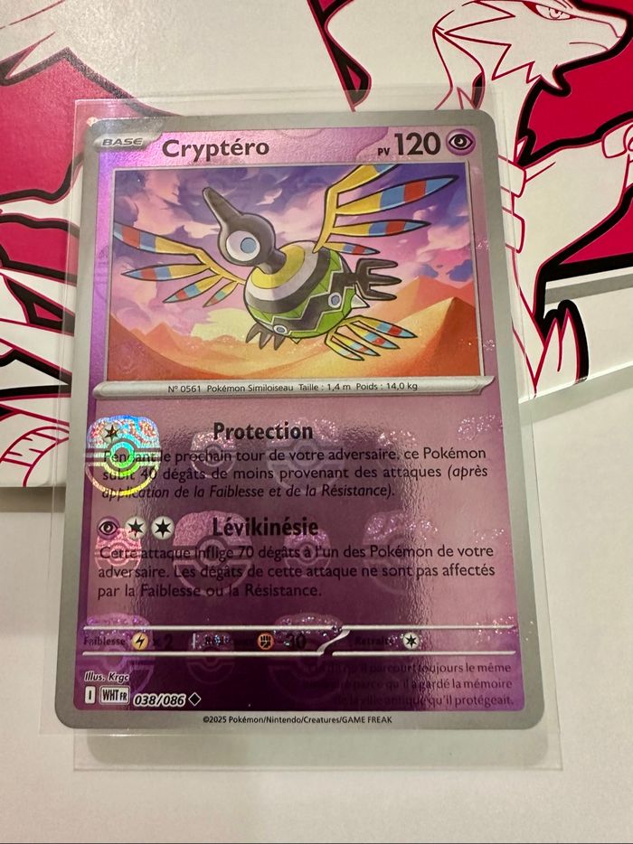 Cryptéro 038/086 FR Master Ball