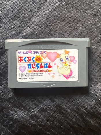 Jeu Game boy advance gba jap
