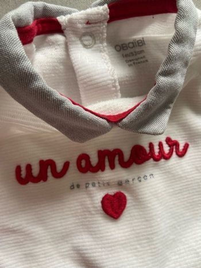 Pyjama Okaïdi un amour de petit garçon - photo numéro 2
