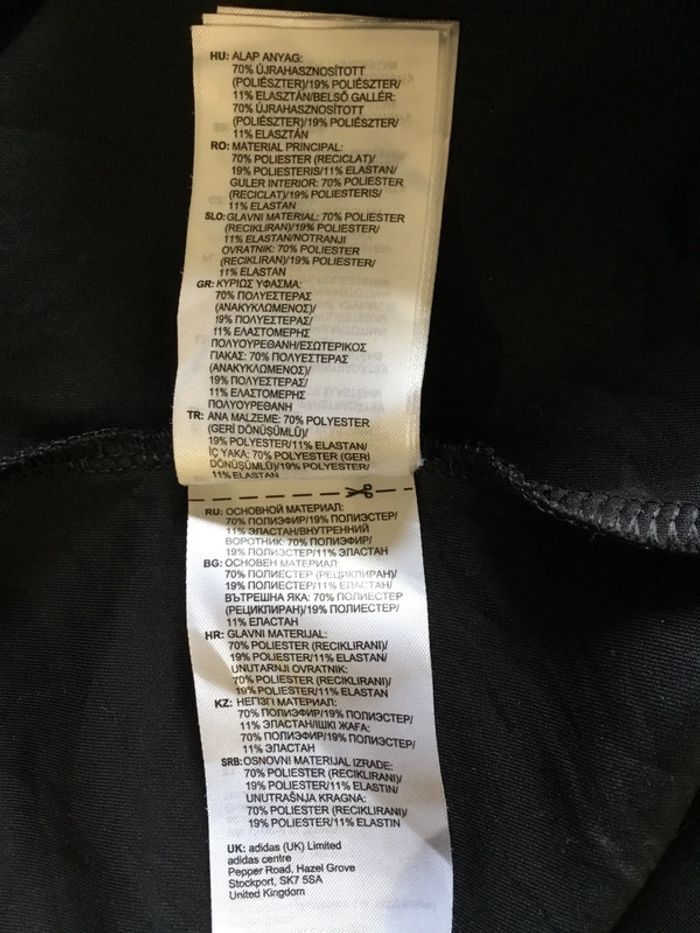 Haut 1/4zip manches longues prêt du corps pour homme Adidas noir taille M 145 - photo numéro 17