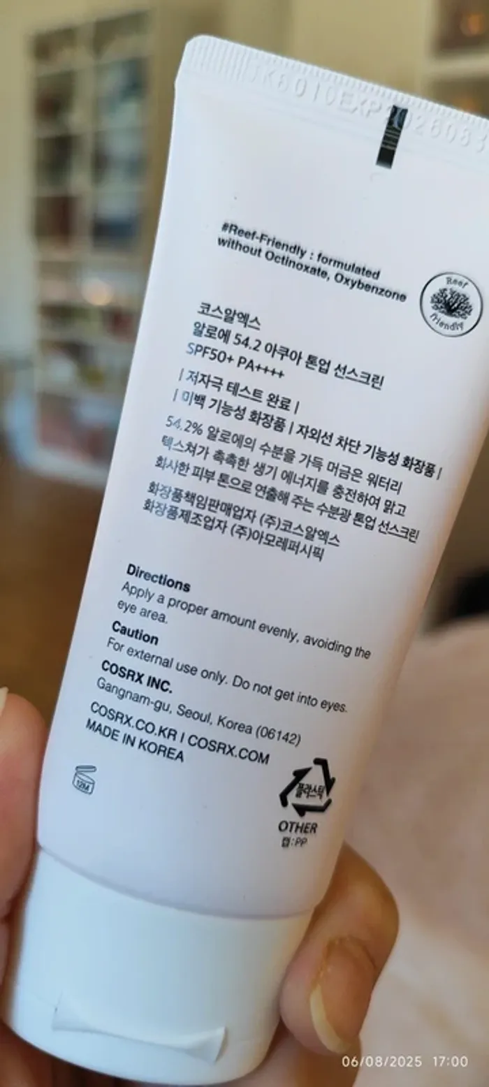 Kbeauty Cosrx Aloe 54.2 Aqua Tone Up Sunscreen Teinté Rose Naturel SPF 50 PA4+ 50ml - photo numéro 3