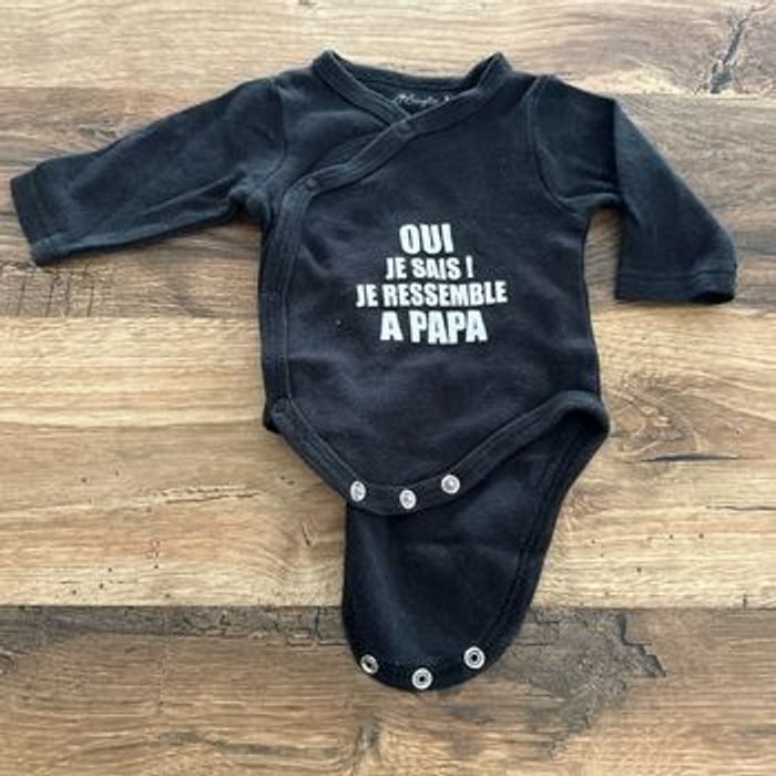 Ensemble 1mois - photo numéro 4