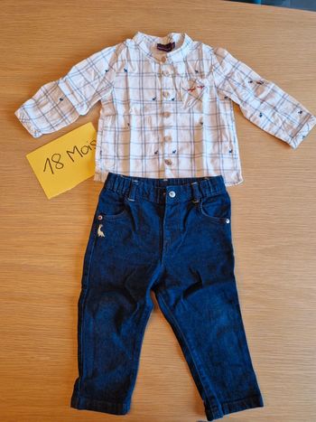 Ensemble Sergent Major