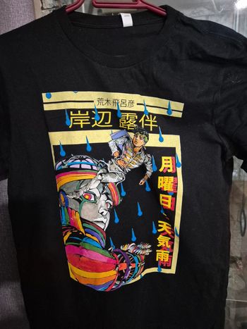 Tee-shirt imprimé