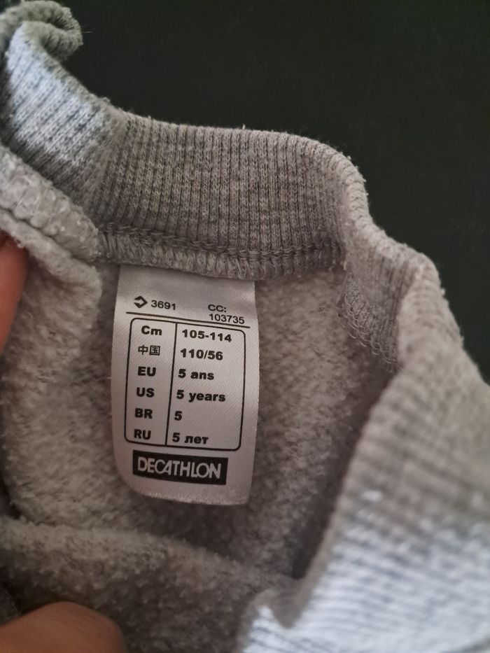 1 pull décathlon 5 ans - photo numéro 3