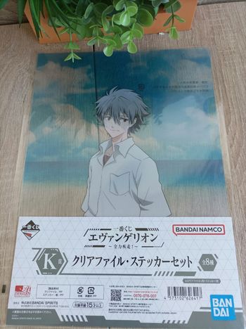 Goodies Evangelion Bandai Ichiban Kuji