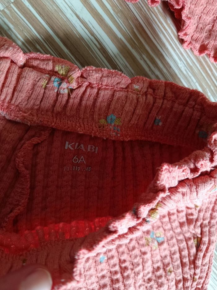 Pyjama été 6 ans - photo numéro 2