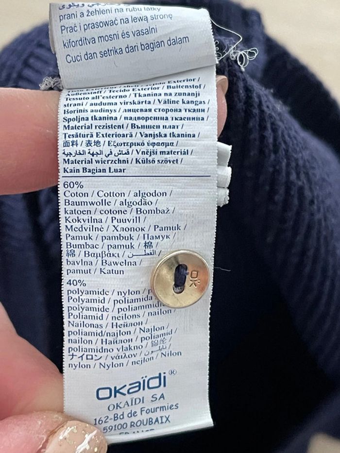 Gilet à boutons Okaïdi - photo numéro 4