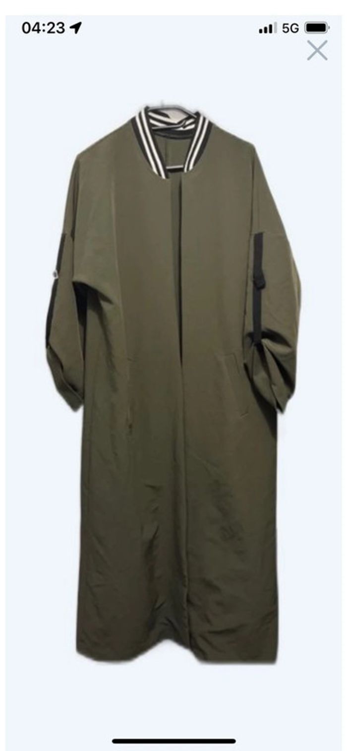 Veste kaki taille S/M