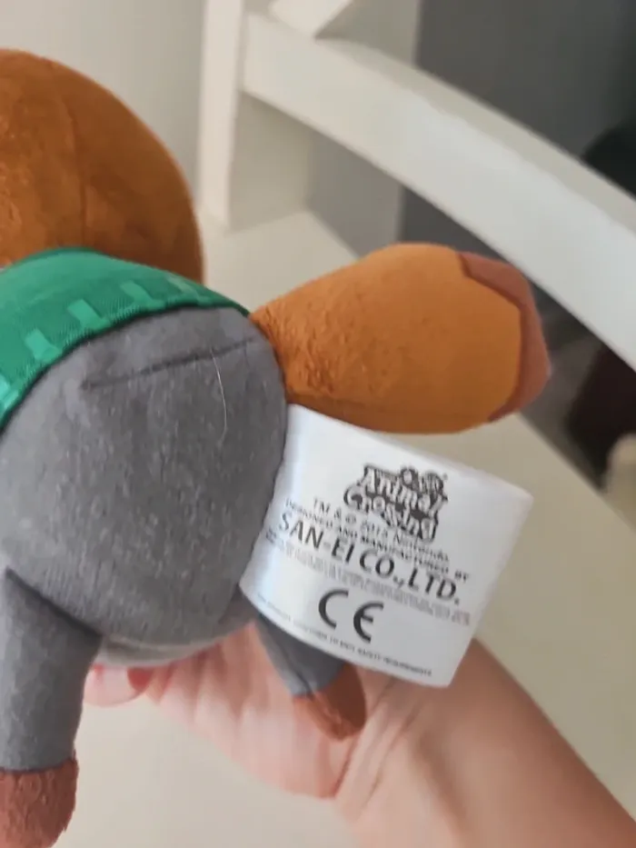 Peluche Tom Nook - photo numéro 3