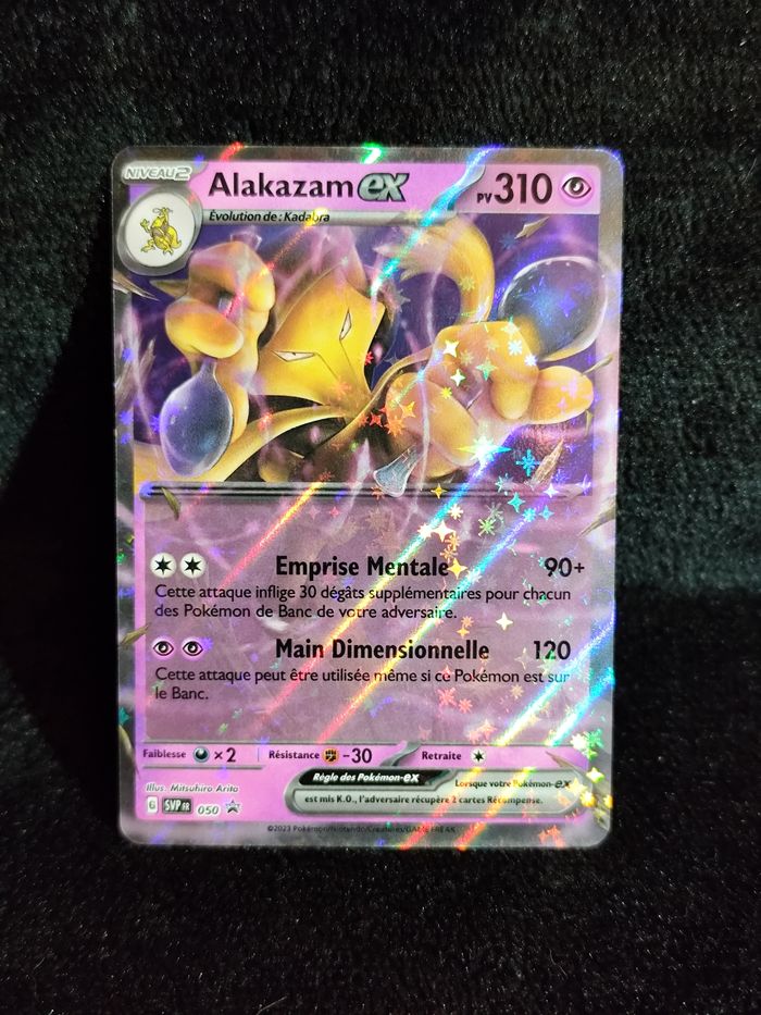Carte Pokémon Alakazam Ex 050 Promo - Abra 063/165 - Kadabra 064/165 Holo/Reverse - photo numéro 2