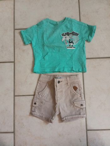 Ensemble gemo 3 mois