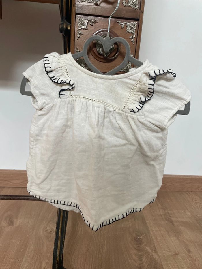 Robe crème