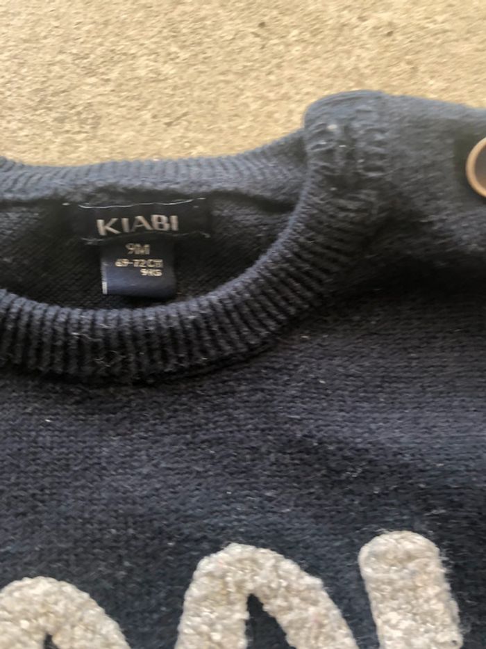 Pull cool - photo numéro 3