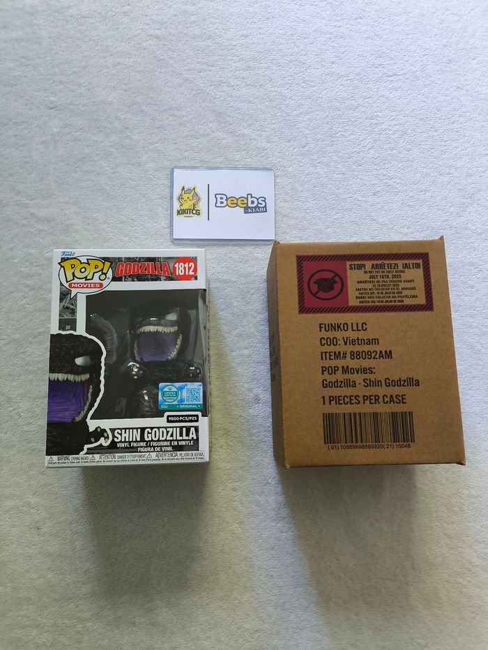 Funko Pop! Édition limitée suprême : Shin Godzilla - photo numéro 2