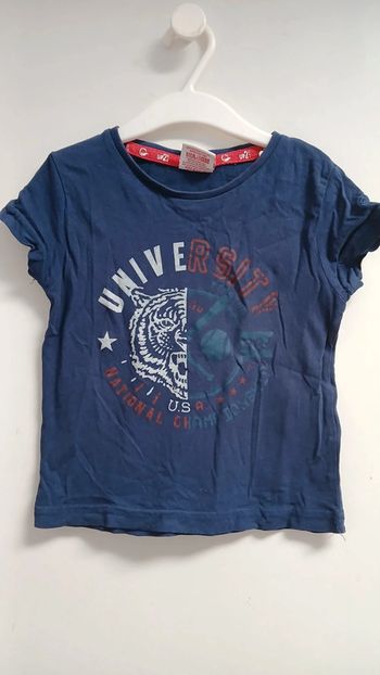 T shirt Up 2 glide 4 ans