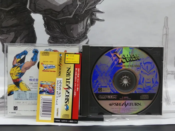 X-Men: Children of the Atom – Sega Saturn Jap – Complet  – TBE - photo numéro 4