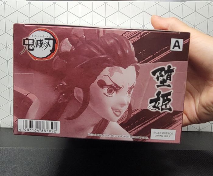 Figurine Demon Slayer Kimetsu No Yaiba Daki Vibration Star A Banpresto Bandai - photo numéro 6