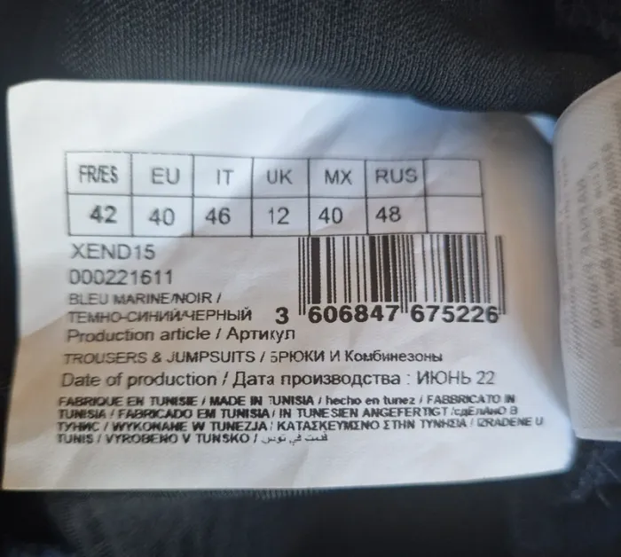 Combipantalon Naf Naf taille 42 neuve - photo numéro 8