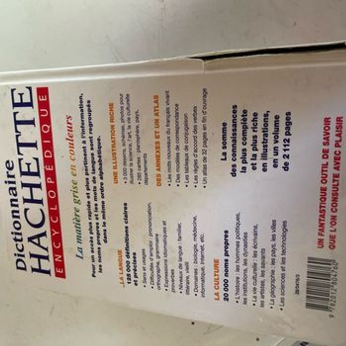 Dictionnaire vintage - photo numéro 3