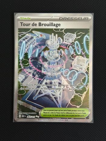 Carte Pokémon Tour de Brouillage 261/217