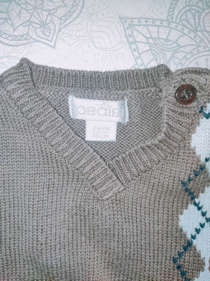 Pull sans manches Obaibi - photo numéro 2