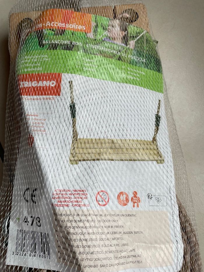 Balançoire bois pour portique - photo numéro 3