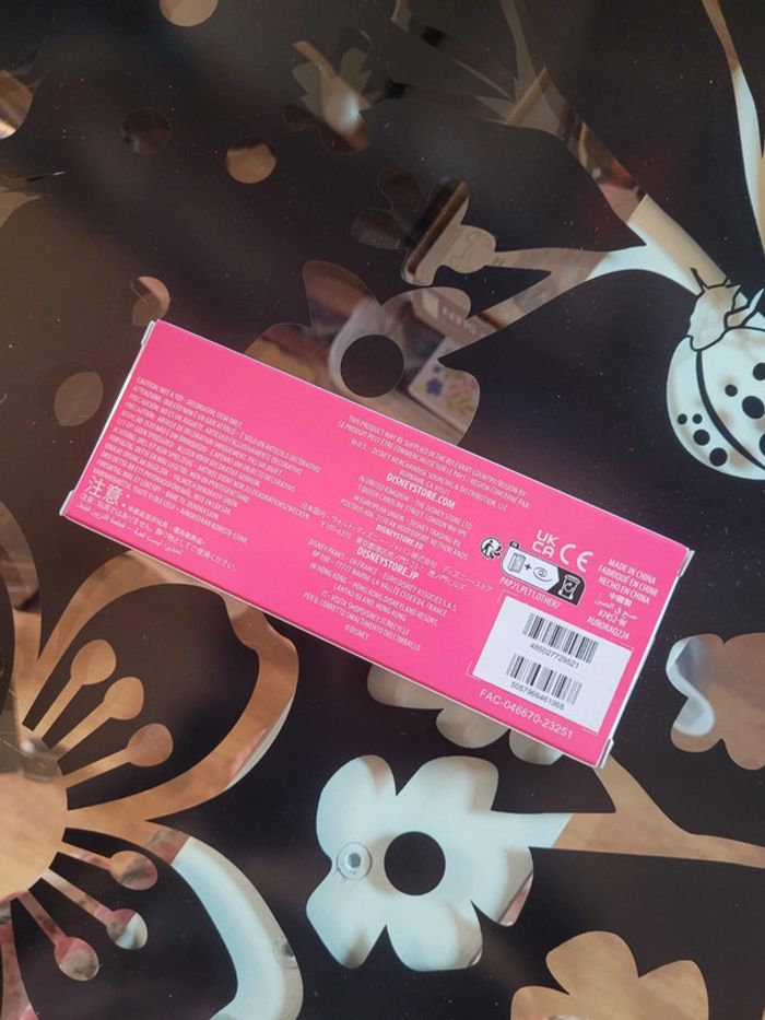 Clé aurore disney - photo numéro 3