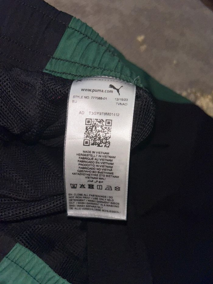 Pantalon de survêtement Maroc 2024 - photo numéro 5