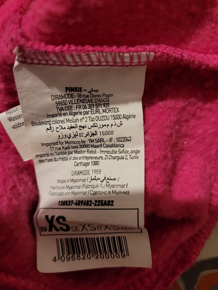 Sweat col rond taille XS Pimkie - photo numéro 4