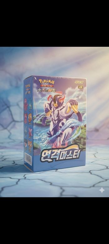 BOOSTER POKÉMON S5R RAPID STRIKE MASTER - IMPORT CORÉE (NEUF/NON PESÉ)
