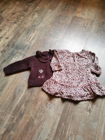 Ensemble sergent major