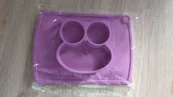 Assiette DME compartimentée bébé yooji neuve hibou chouette rose violet