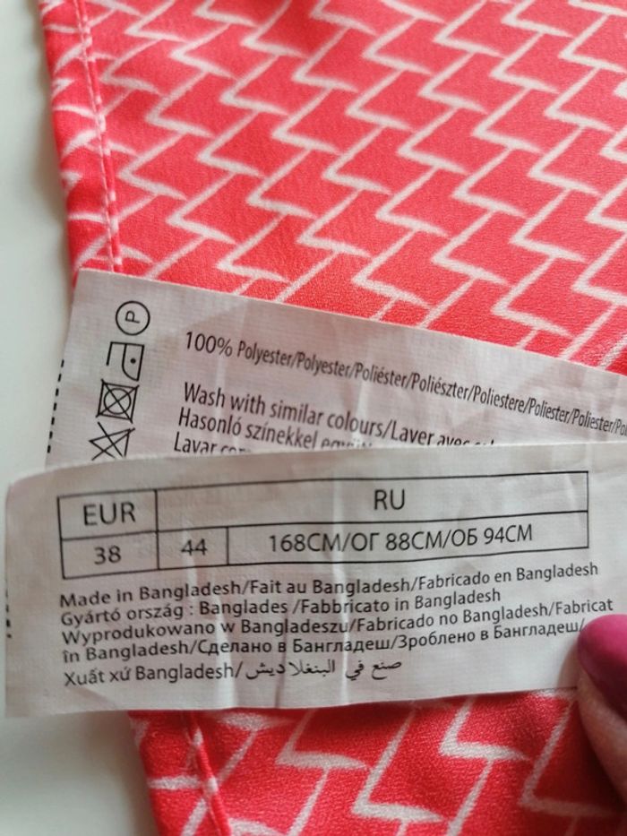 Blouse orangée 38.40 In extenso mesures en photos - photo numéro 9