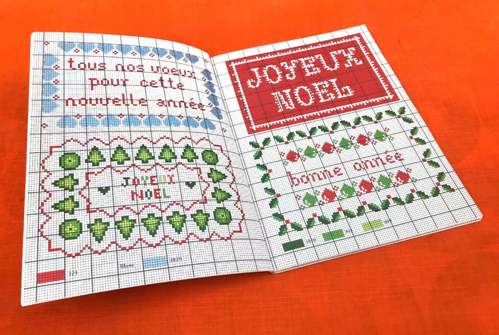 Aurelia Cérulei Noël Plus de 400 motifs à broder au point de croix - photo numéro 6