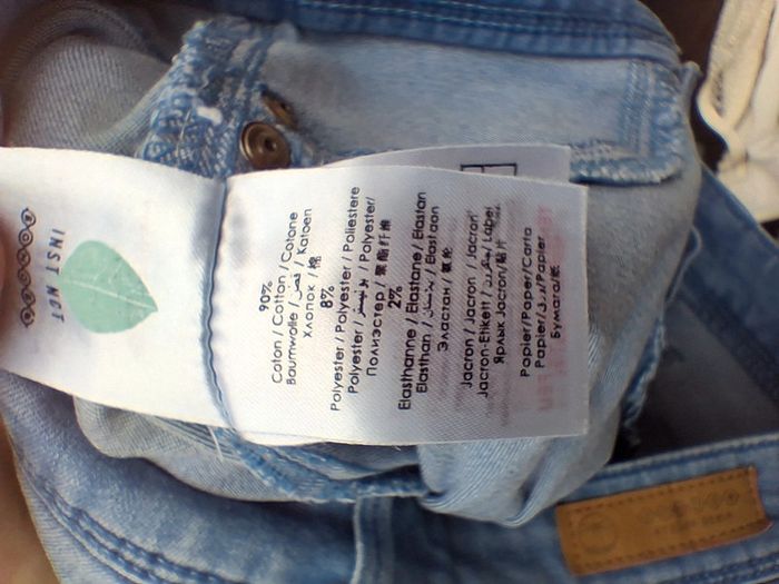 Jean skinny Bonobo taille haute taille 40 - photo numéro 12