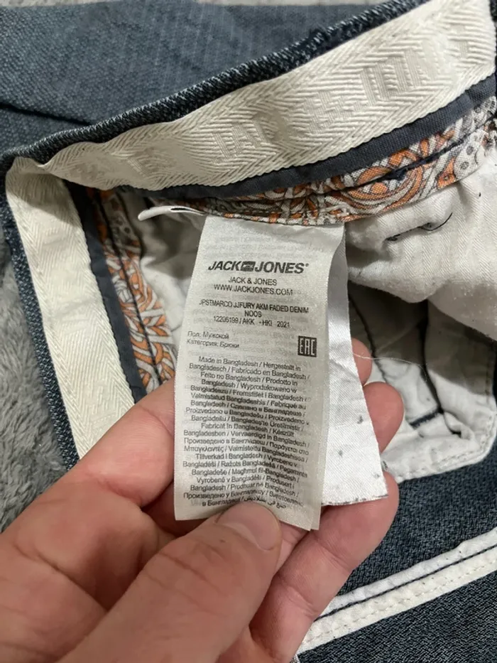 Pantalon léger - photo numéro 6