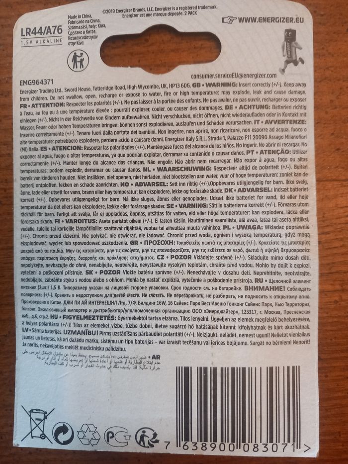 Pile LR44/a76 - photo numéro 3