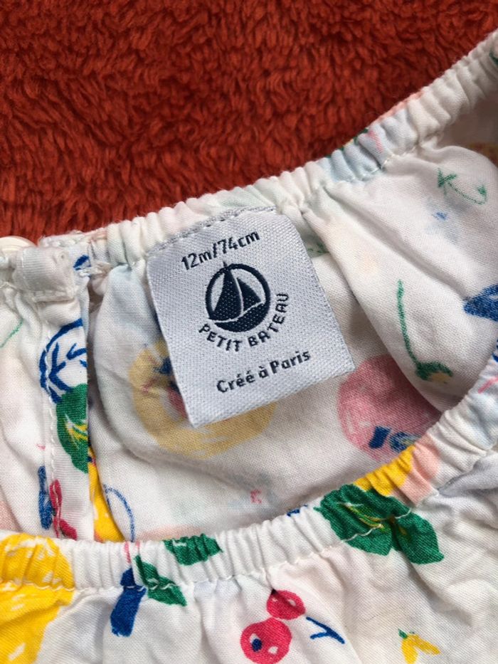 Combishort Petit Bateau - 12 mois - photo numéro 3