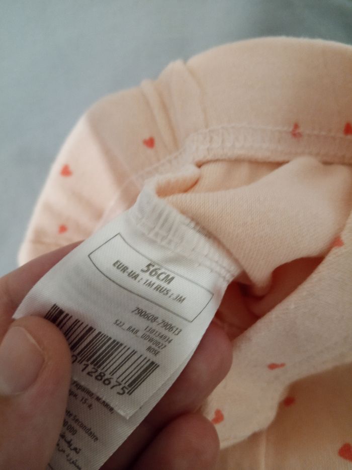 Pantalon rose "coeur" _ T.56cm - photo numéro 4