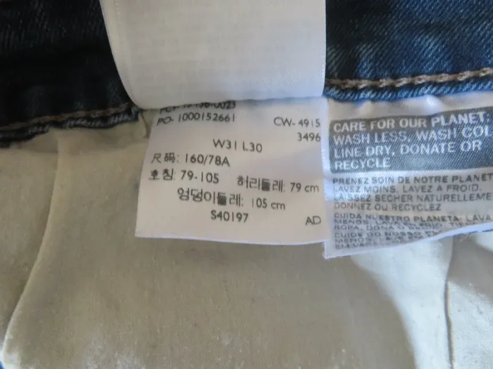 jeans - photo numéro 11