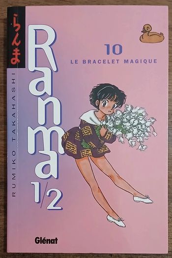 Ranma 1/2 Tome 10 Glénat Français 🇨🇵