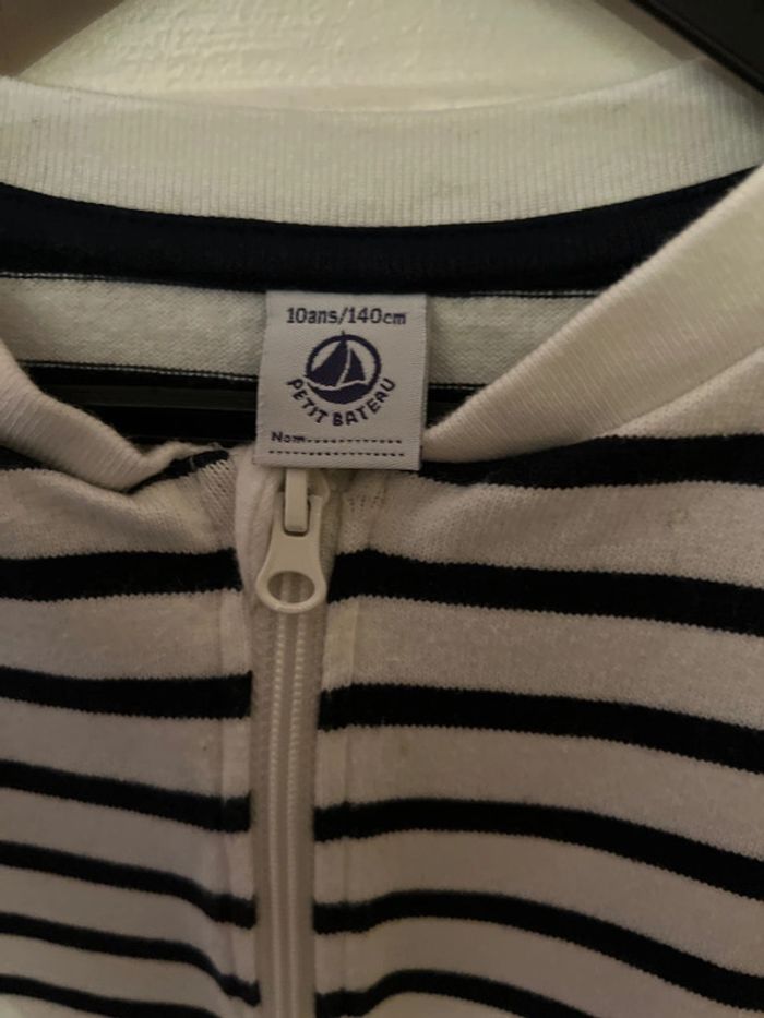 Gilet zippé marin 10 ans - Petit Bateau - photo numéro 3
