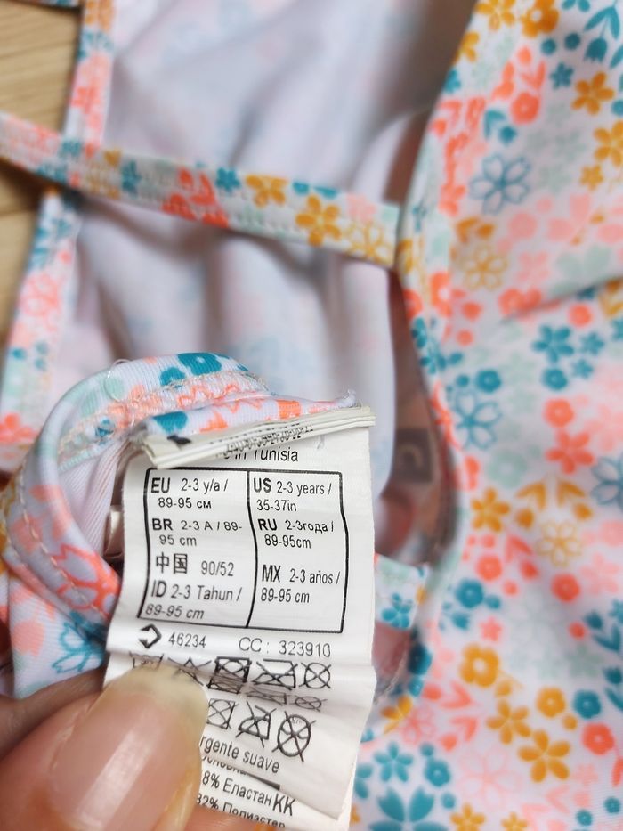 Cape de bain et maillot de bain - photo numéro 7