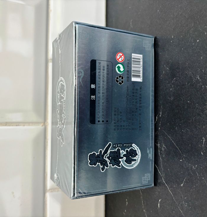 Display Hero Post 20 Boosters ! 100 Cartes à collectionner YXT-0105 - photo numéro 6